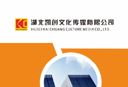 咸丰如何做网站推广？