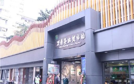 咸丰装招牌时，需要注意什么？