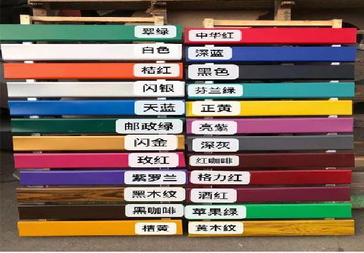 咸丰做招牌可以用哪些材料？