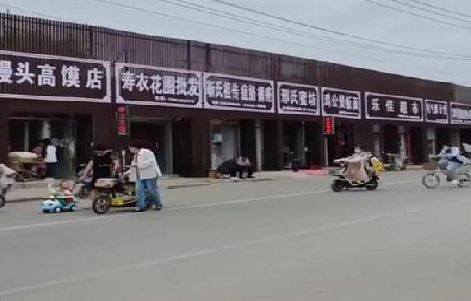 咸丰政府规划的统一招牌样式有哪些？