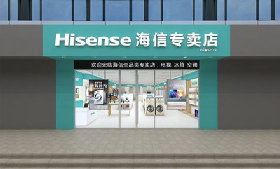 咸丰如何加强专卖店门头设计品质？