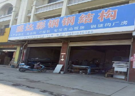 咸丰喷绘招牌制作中，需注意的问题？