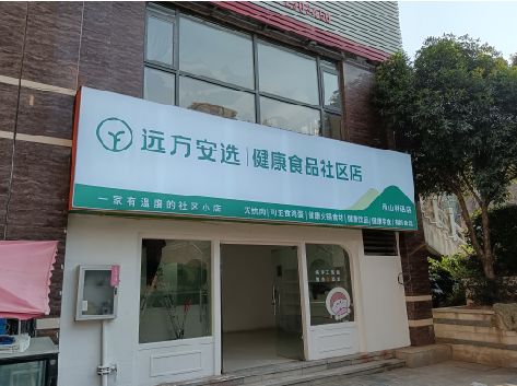 咸丰软膜灯箱的价格设定与哪些因素有关？