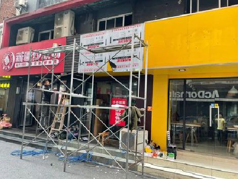 咸丰制作广告招牌如何避免它发黄？