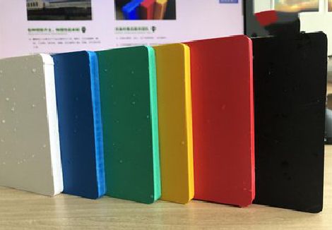 咸丰广告招牌字材料的性能。