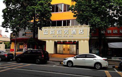 咸丰广告招牌怎么制作利润高些？